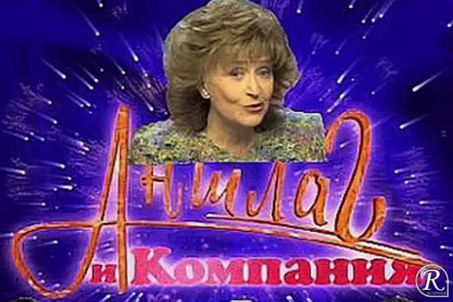 Ян Арлазоров