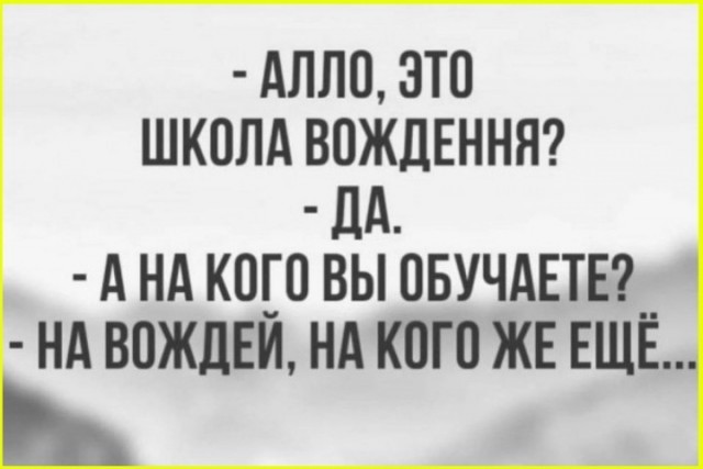 тРРРидцать тРРРи от 22 октября
