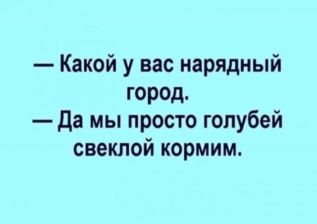 Художественный фильм "Украли!"