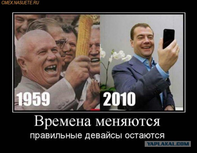 10 фактов, которыми прославился Никита Сергеевич