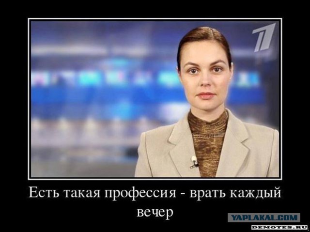 Евромайдан -хорошо сказала!