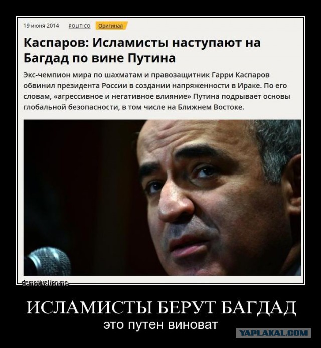 Почему рушится гривна?