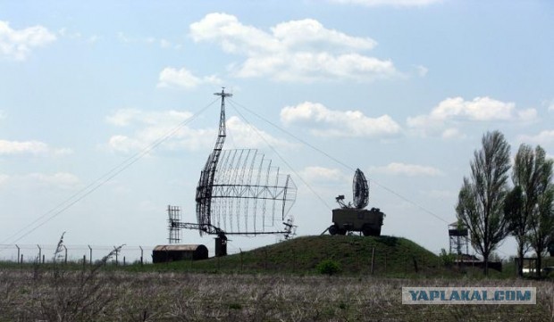 Ополченцы вывели из строя радар ПВО