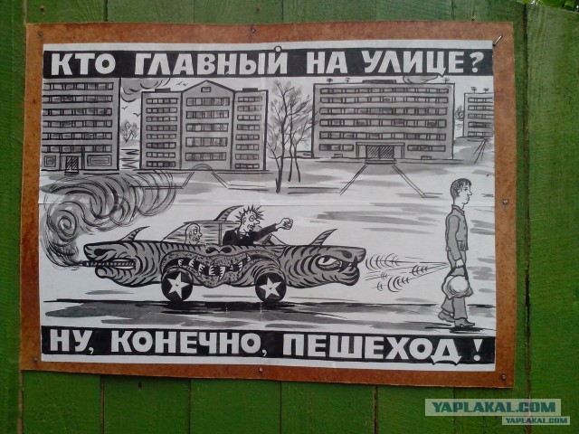 Выставка скандального художника
