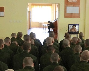 Один день призывника