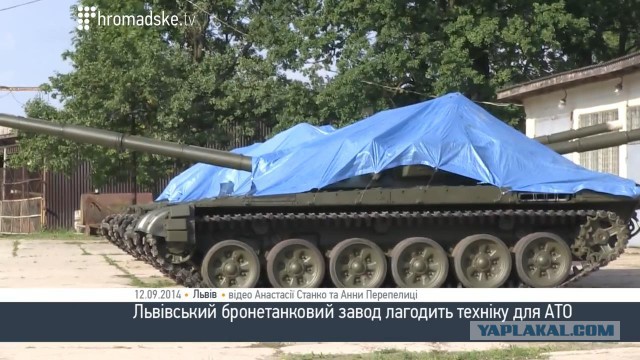 Трофейный Т-72М