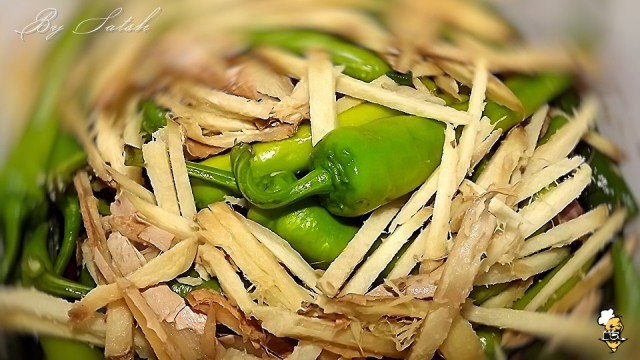 Острый солёный перец