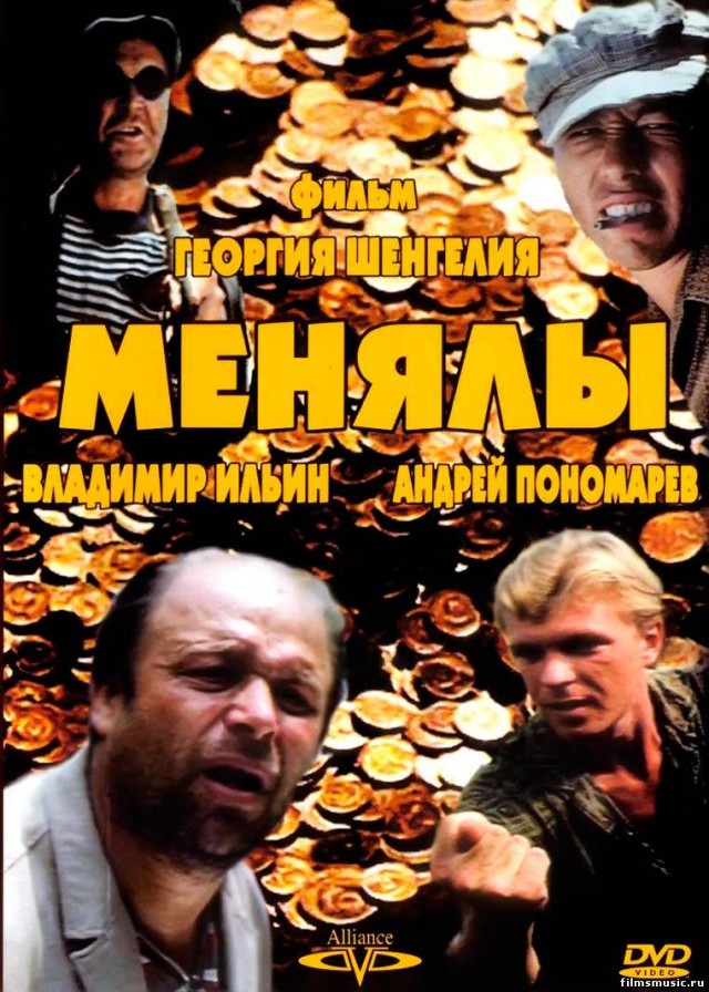 Мелочь, а приятно.