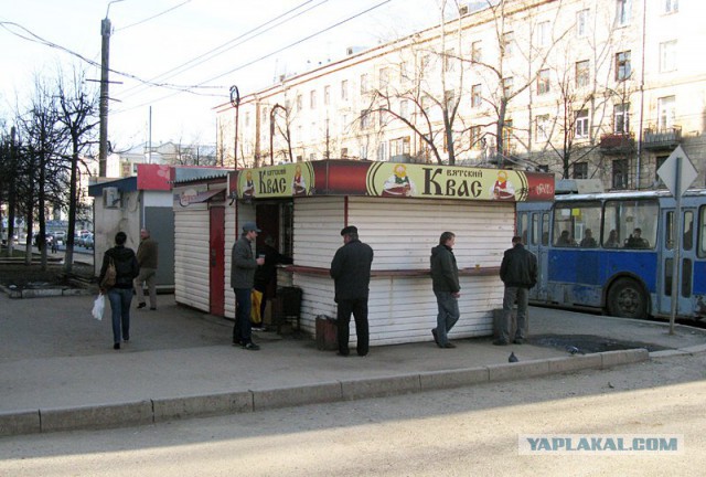 Тамбовский волк тебе товарищ...