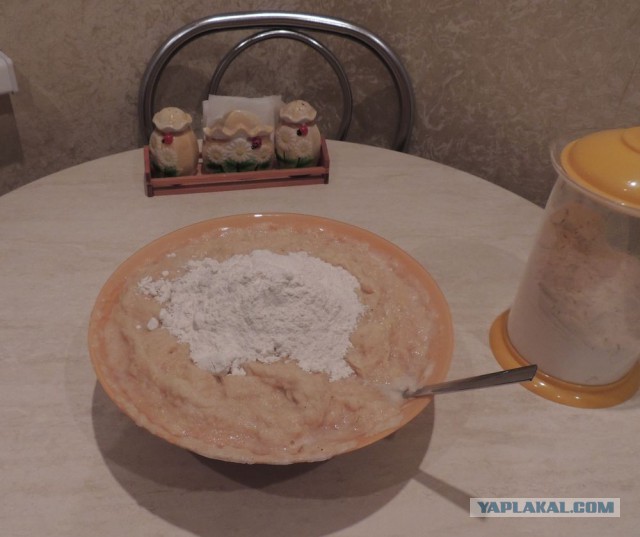 Как я драники замутил.