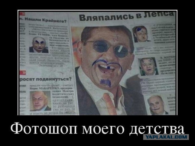 Забавные картинки из Сети