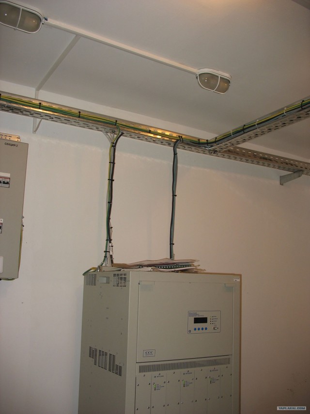 Как организована связь TELE2