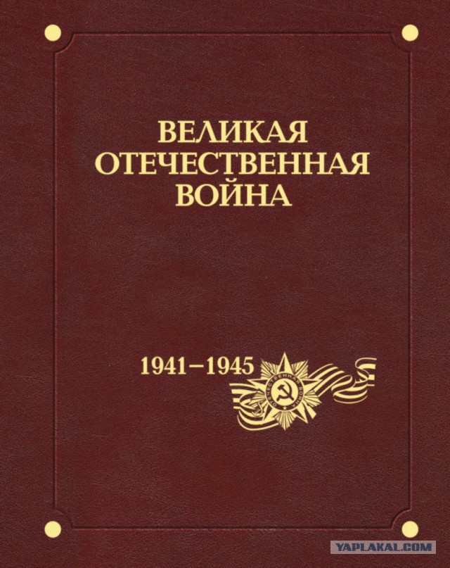Перемирие кончилось, едва начавшись. Часть 8