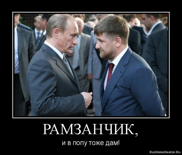 Кадыров подарил «ночным волкам» новые мотоциклы