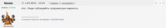 Не та мать,которая родила, а та, которая воспитала