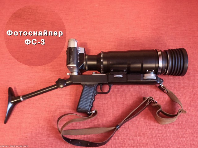 Фотоаппараты фотолюбителей СССР