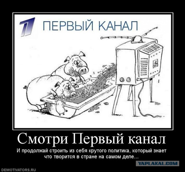 п.Дружелюбный развязка- Пять человек задержаны