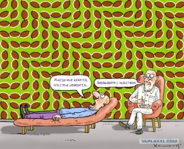 Занимательная рекурсия