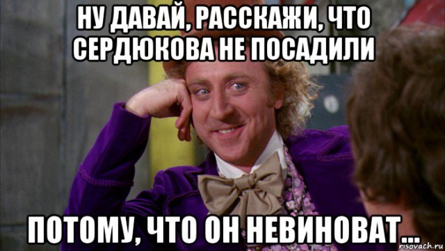 Стоит ли России участвовать в Сирии