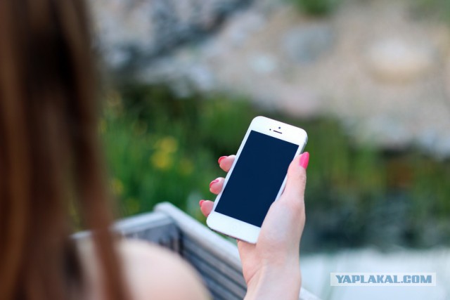 iPhone наконец сможет удовлетворить женщину!