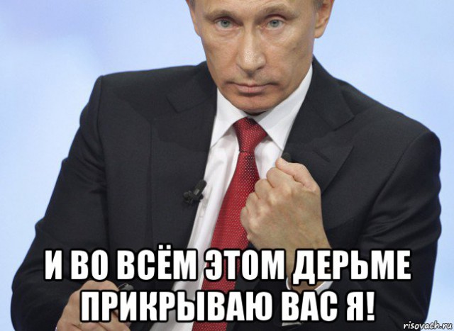 Набиуллина планирует «отпустить» тариф ОСАГО