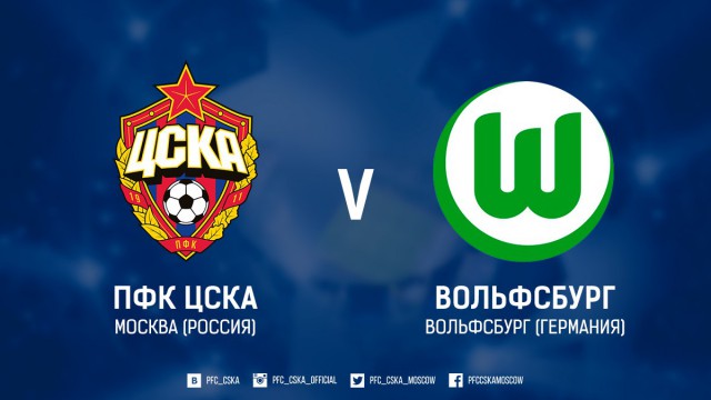 Champions League Сезон 2015/2016. Часть 2
