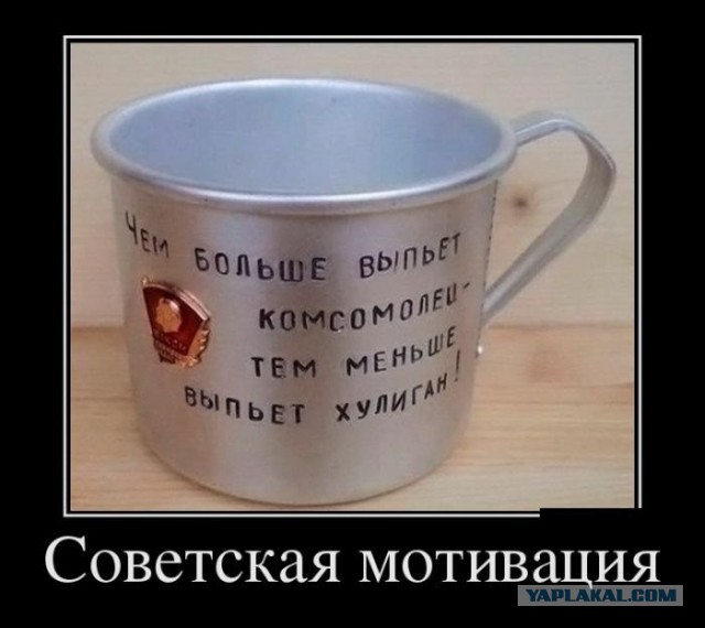 Картинки на пятницу