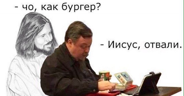 Атеистка подаёт в суд на рестораны Москвы из-за постного меню