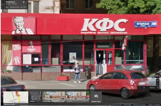 Скрытые локации в картах Гугл