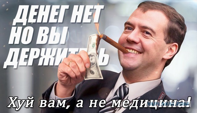 Путин подписал "закон Яровой"