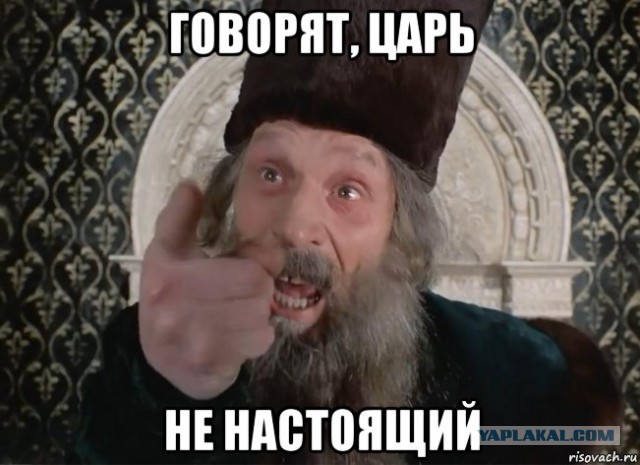 Роскошь без пощады