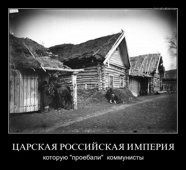 Картинки из интернетов