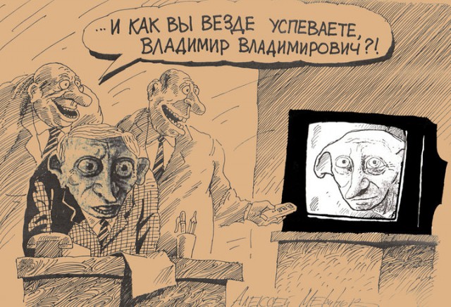 Путин снялся в новом фильме от MARVEL
