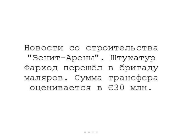 Подборка интересных и веселых картинок
