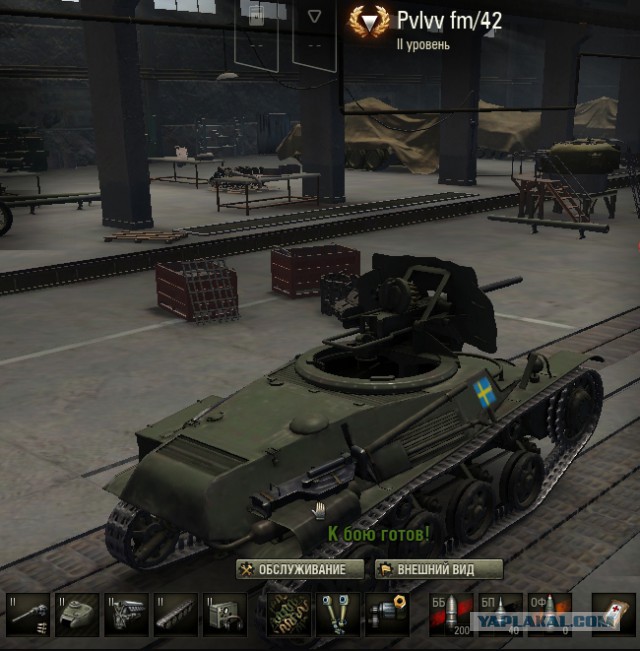 Wargaming 43