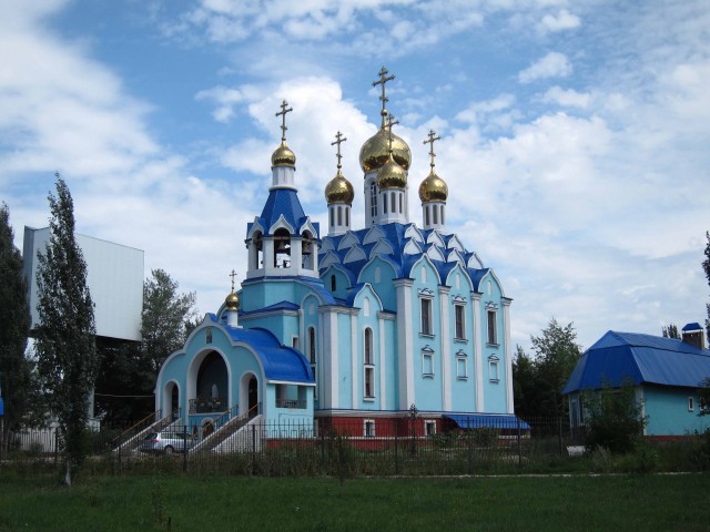 Немного Самары