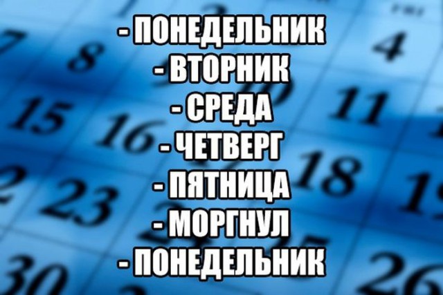Разные картинки