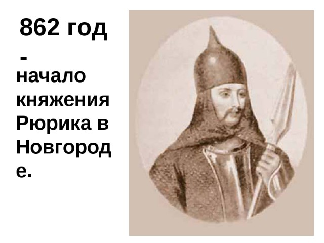 Поиграем в циферки?