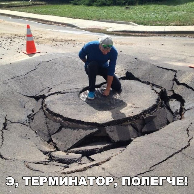 Смешные картинки