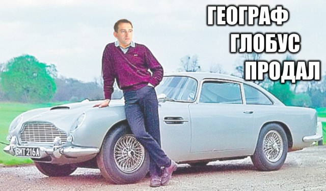 Немного деграданса - 8