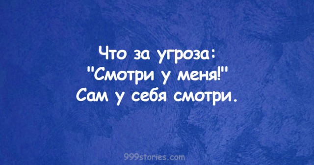 20 саркастичных открыток о жизни