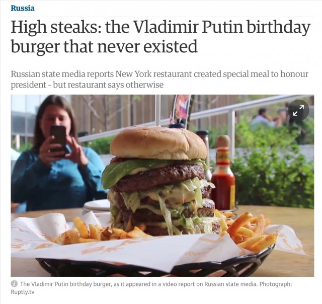 RT и "Путинбургер"