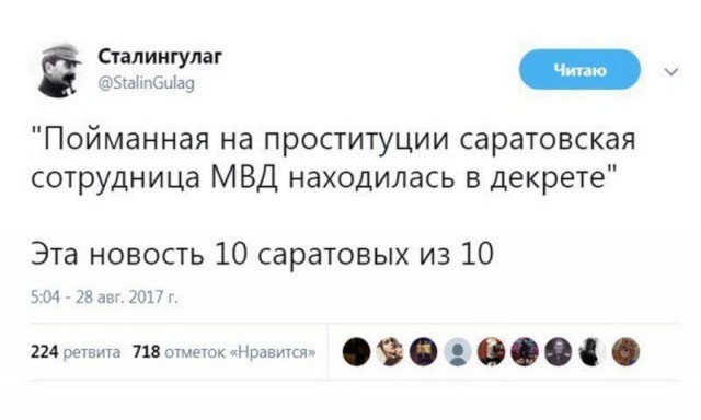 Ой, маразм, маразм,  не маразмь меня!