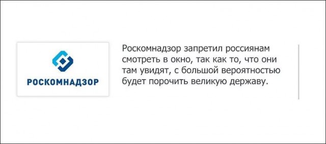 Роскомнадзор внес блог Навального в реестр запрещенной информации