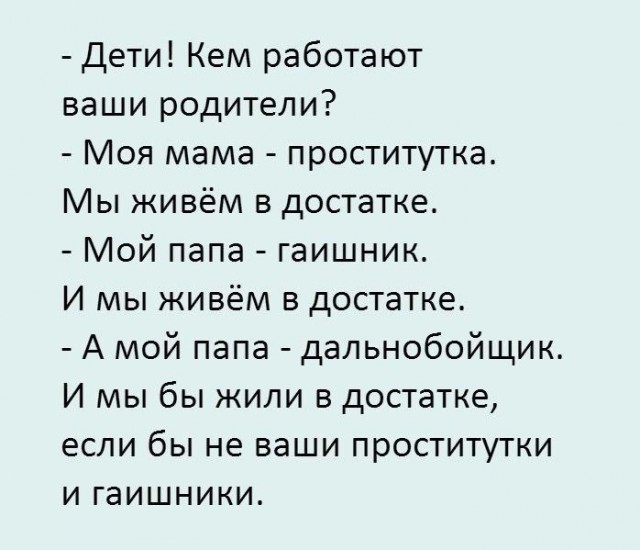 Приколы в картинках или прикольные картинки?
