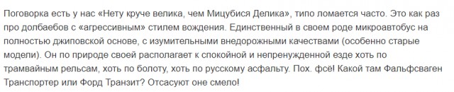 Nissan сделал настоящий внедорожник (наконец-то)