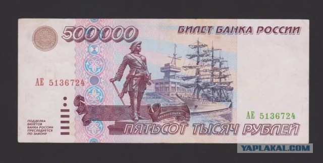 Медведев назвал кандидатов на посты вице-премьеров