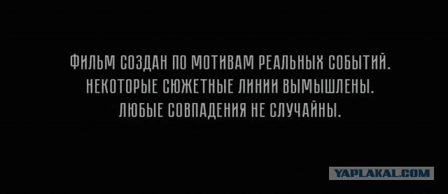 Маразм крепчал и танки наши быстры