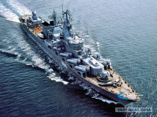 Украина готова продать свой самый мощный корабль Бразилии.