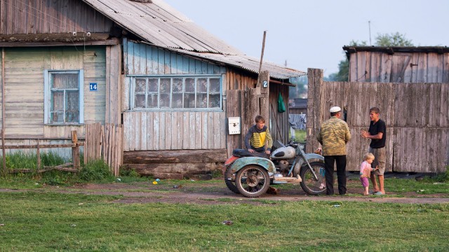 Российская глубинка в объективе